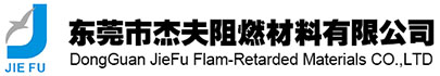 浙江肅威自控閥門有限公司
